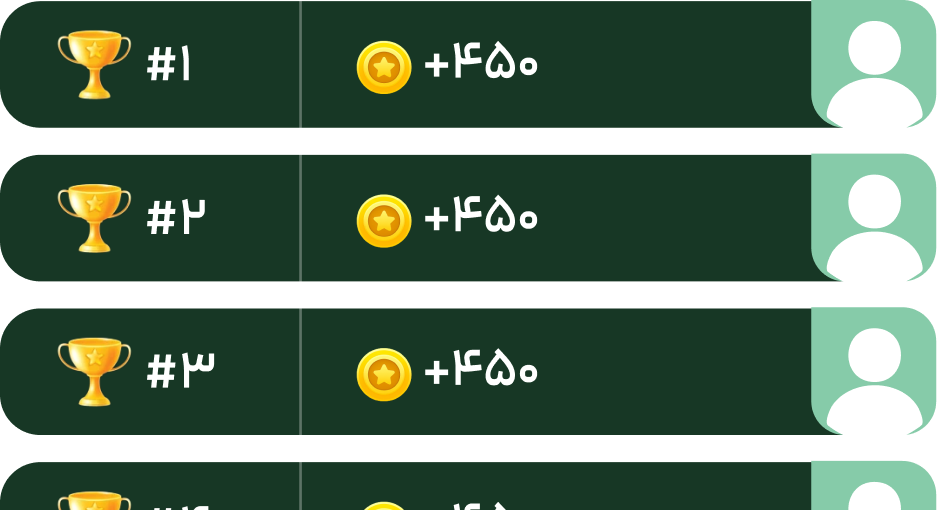 بازی ملی گلد